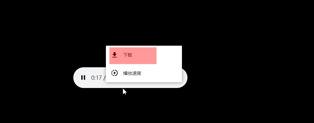 搜狗截图20241005103414.png